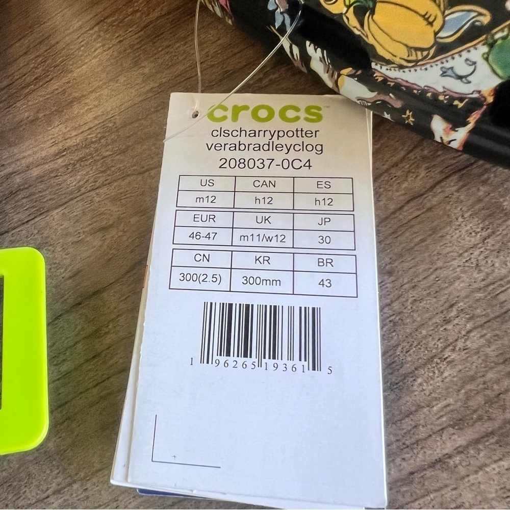 Crocs Harry Potter Vera Bradley Men's Clog NEW - Picture 4 of 7